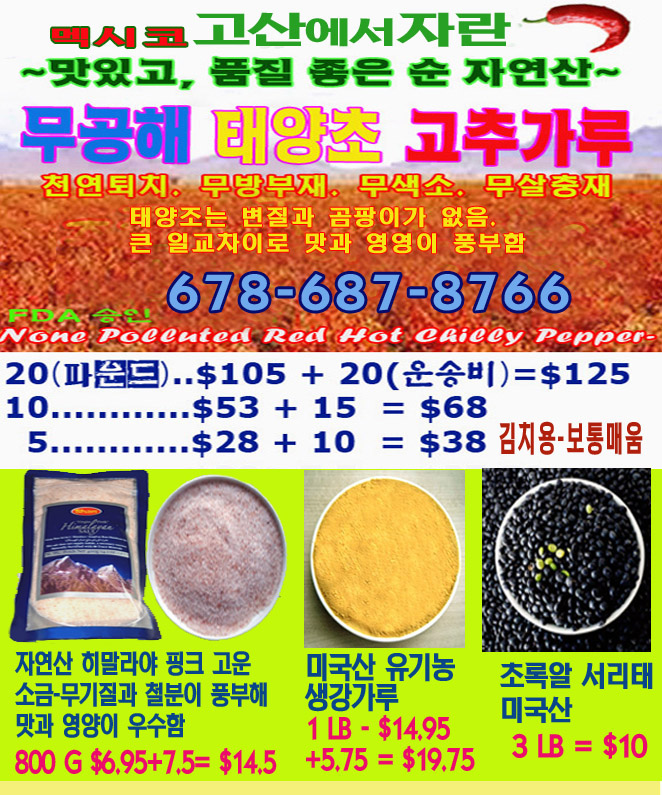c80bca273a91348a6e197ab8735dc1d4_1759005845_3687.jpg