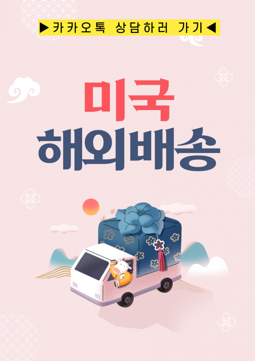 afae92c0332ad98c9f8e8441edfacf1d_1751965432_3692.png