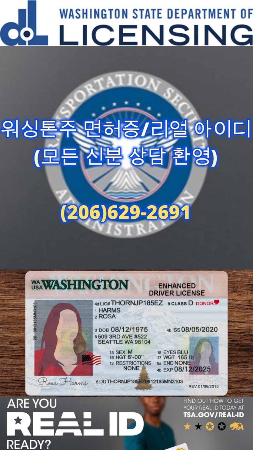 d01878de504e896eed1d4654cec1d407_1753695565_9199.JPG