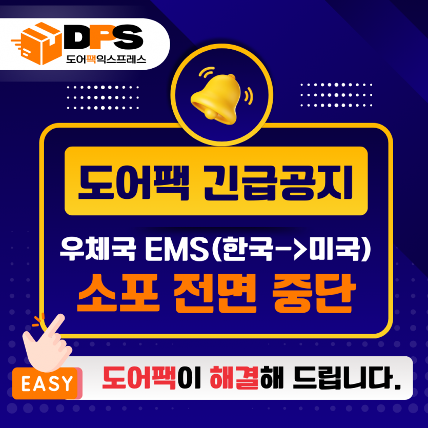 f88fc506c0f0a890d8f4c44689fa910f_1756233713_1846.png