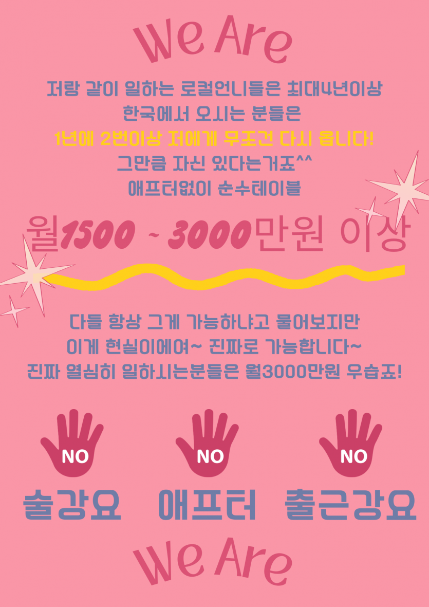 0e2dbf8a3d788955a1d61da38933d1b6_1757659577_3847.png